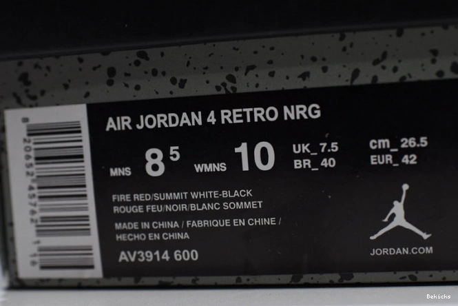Reps BK av3914-600 day fire jordan air gum red 4 singles 1118